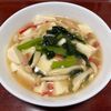 りんごの作ってみた!投稿(ワンパンで栄養満点◎【小松菜と豆腐とえのきの中華風あんかけ】)