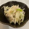こいのぼりの作ってみた!投稿(【5分】ラク旨!お箸が進む♪『豚ともやしの梅中華ナムル』)