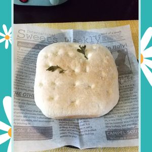 チョロリスの作ってみた!投稿(厚焼きフォカッチャ。)