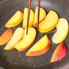 オーブン不要！とろける幸せ♡【フライパンで焼きりんご】の工程2