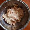 【とうもろこしと大葉のお豆腐つくね】プチっとふんわり♪の工程4