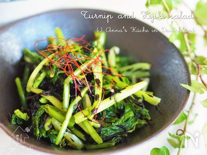 5分でできる♪【大根の葉とひじきの酢の物 】