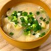 michuの作ってみた!投稿(【玉ねぎと油揚げのお味噌汁】具材たっぷり♪コスパ抜群◎)