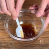 10分かんたん!ナスの蒲焼きの工程2
