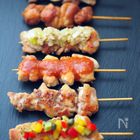 【フライパンで焼き鳥！】キュート＆おしゃれな焼き鳥を作ろ♪
