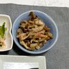 ちーさんの作ってみた!投稿(焼ききのこの腸活サラダ『香ばしい風味が最高♪』)