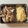 ご飯が進む！鶏むね肉と細切りじゃがいものバジル醤油炒めの下準備