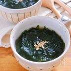 簡単お手軽！『わかめを食べるスープ』
