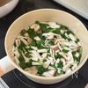 旨味たっぷり♡【カニカマと小松菜ときのこの旨スープ】の工程2