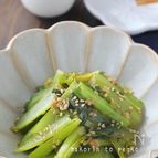 小松菜大量消費！レンジで簡単＊小松菜の浅漬け
