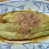 かめちゃん🐢の作ってみた!投稿(レンジで簡単!焼かない焼きなす★味付け最高!【作り置き】)