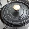 噛みごたえが少しある「ストウブ鍋でスペアリブの甘辛煮」の工程6