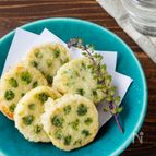 大葉と豆腐が入った！厚切りれんこんの精進揚げ