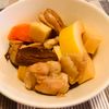 puricoの作ってみた!投稿(『鶏肉とたけのこのうま煮』味しみ♪ご飯に合う☆やさしい煮物♡)