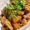 kumuの作ってみた!投稿(15分なのに味しみしみ！ご飯すすむ鶏大根)
