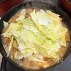 とろ~り旨い♪白菜たっぷり塩麹チキンカレーの工程5