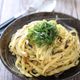 家族も大絶賛！チーズでコク増し♡塩昆布ペペロンチーズ