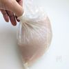 しっとり鶏むね肉の濃厚担々ごまだれの工程1