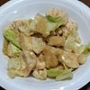 ハムハム父さんの作ってみた!投稿(【鶏むね肉とキャベツの味噌炒め】食材2つ!10分で完成♡)