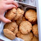 米粉って実際どうなの?気になる【米粉】で「ピーナッツバタークッキー」を作ってみた!