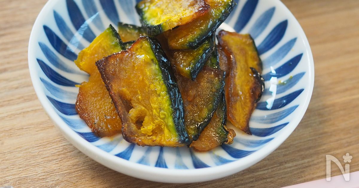食べる紫外線ケア【グリルカボチャの甘辛あん】