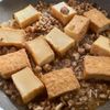 お肉控えめでも大満足！【厚揚げのしみうまあんかけ】の工程5