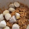 里芋だけで宮崎の郷土料理『芋ぬた』の工程6