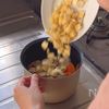 もち米いらず！お正月の残り餅で【定番五目おこわ】の工程4
