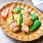 ハマるおいしさ♩《チキンとアボカドのわさび照り焼き》