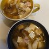 にゃんこさん🐱の作ってみた!投稿(何度も食べたい『ベーコンとしめじと豆腐のコンソメ醤油スープ』)