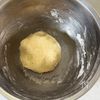 きのこクリームのフライパンピザの工程5