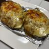 まさの作ってみた!投稿(【米なすの旨ミートチーズ焼き】トロッと丸ごと美味しい♪)
