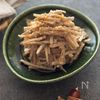 ごぼうの明太海苔サラダ（マヨ無し、味噌ヨーグルトソース）の工程6