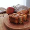 しっとり美味しい【りんごのパウンドケーキ】