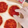 餃子の皮で簡単 ゆきだるまミニピザの工程2