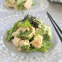 生で食べるとこんなに美味しい！「春菊と豆腐のナムル」