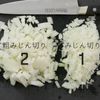 【沖縄の味】三笠食堂風ちゃんぽんの工程2