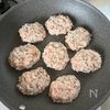 【ひじき入り鶏つくね】ふわふわヘルシー！の工程3
