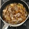 【豚バラと舞茸のキムチスープ】満足感たっぷり♪の工程3