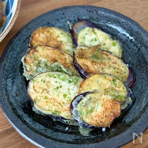 【なすの磯部揚げ】少ない油で揚げ焼きに!