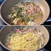 手軽でおいしい♡【ベーコンとキノコのコンソメにんにくパスタ】の工程3