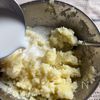肉料理の付け合わせに【マッシュポテト】皮ごとゆでて濃いうまみの工程3