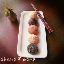 レンジで10分♪秋分の日に秋色こはぎ♪