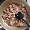 いんげんと豚ひき肉のやみつき旨辛炒め。の工程2