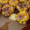 焼きとうもろこし風味♪ 豆腐入り豚ひき肉のコーンボールの工程5