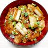 よっこの作ってみた!投稿(【天才的♡絶品すぎる焼き鳥丼】ごはんが足りなくなるほど美味◎)