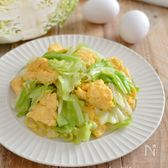 キャベツと卵の中華炒め。肉なしの節約＆簡単おかず！包丁不要♪