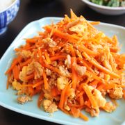 【一皿ペロリ♡人参とツナの無限しりしり】もりもり食べられる！