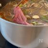 美容効果を高めた豚汁/腸活、美肌の工程3