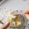 ふわっしっとり。とろけるレモンケーキの工程3